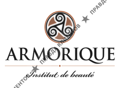 Armorique